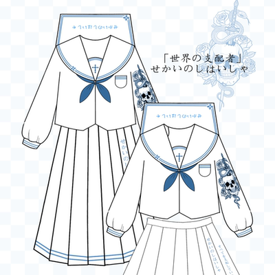 午夜蓝+赤红）正版原创双子套装