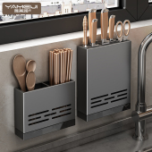 刀架置物架厨房家用壁挂式 多功能菜刀架筷子筒刀架一体刀具收纳架