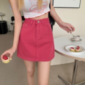 high buttock waisted Sexy line skirt 性感高腰A字包臀短裙子