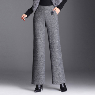 High waisted woolen slim flared pants 高腰毛呢修身喇叭裤女士