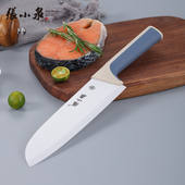 张小泉陶瓷刀具厨房切片宝宝辅食婴儿童水果刀家用切肉切菜刀正品