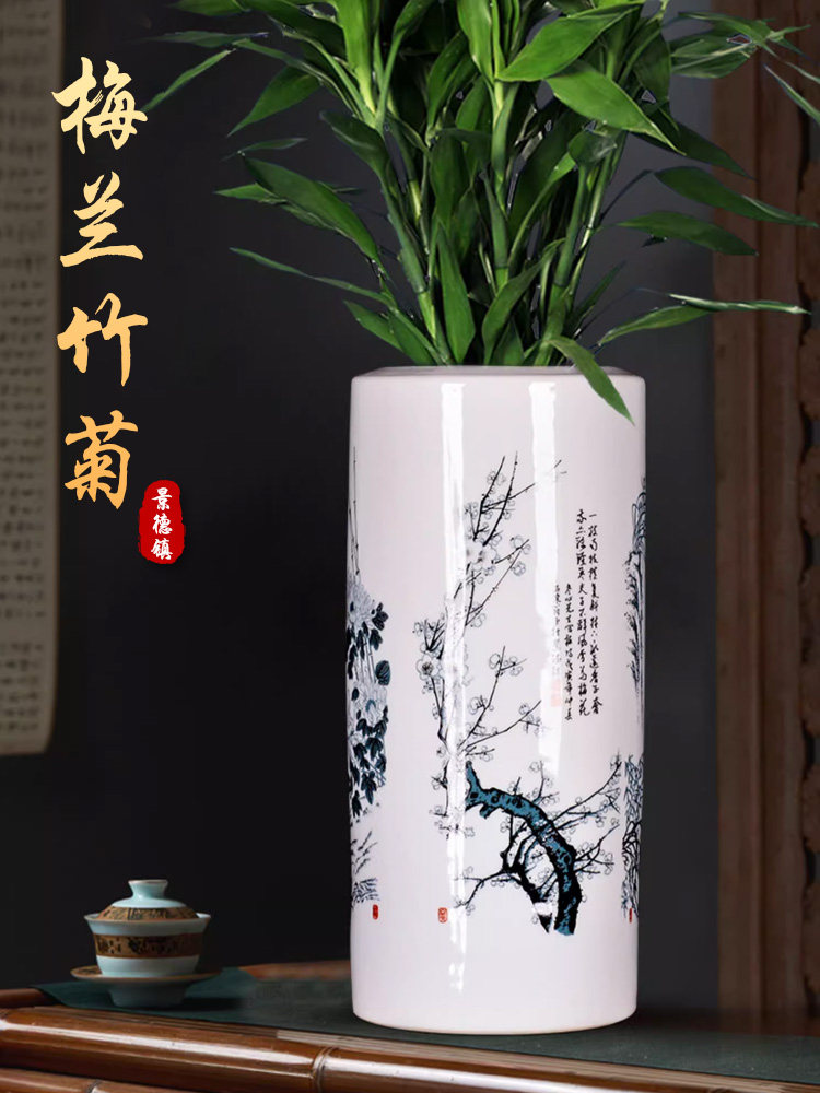 景德镇陶瓷富贵竹花瓶摆件竹子水培大号客厅家居插花电视柜装饰品