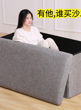 收纳凳子储物凳子可坐人沙发小凳子家用长方形椅子玩具收纳墩子凳