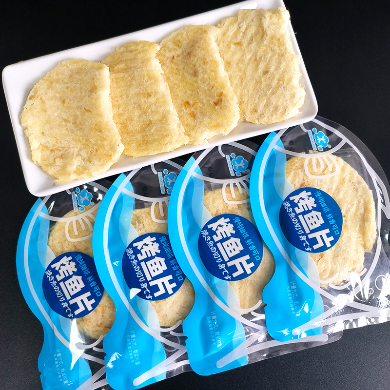 中祥香酥烤鱼片散装称重小黄鱼鱿鱼丝手撕鱿鱼海鲜干货休闲小零食