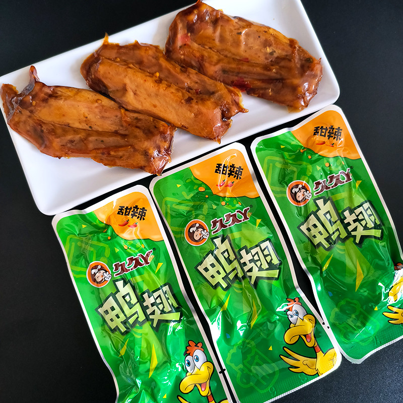 久久丫甜辣鸭翅250g老酱卤味鸭翅膀肉类小吃办公室麻辣休闲小零食