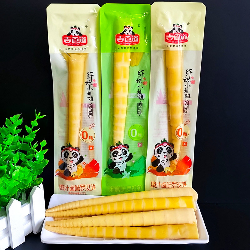 吉食道泡椒味罗汉笋开袋即食笋条笋尖竹笋小包装休闲办公网红零食图片