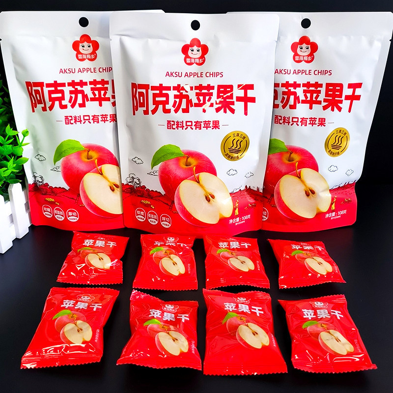 雪海梅乡新疆阿克苏苹果干108g儿童厚肉厚切苹果脯蜜饯零食独立包