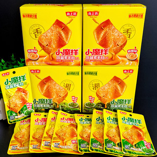尚上坊小魔样麻酱素毛肚麻酱辣椒炒肉味小吃零食休闲食品解馋辣爽