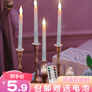 饰蜡烛灯宴会烛光晚餐白 长杆led电子蜡烛仿真婚庆餐厅派对浪漫装