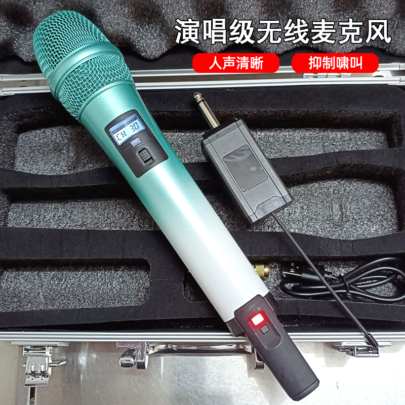 无线话筒渐变色家用K歌一拖二酒馆路演户外KTV舞台演出麦克风