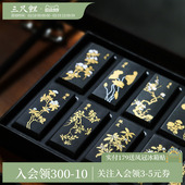 三尺鲤国潮故宫文具名花十友橡皮擦小学生专用创意铅笔橡皮博物文创像笔擦不留痕干净高颜值国潮礼物女旗舰店