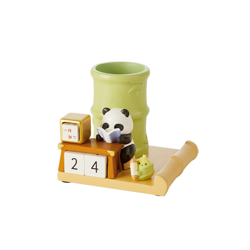 三尺鲤国潮文具 熊猫墨宝笔筒博物馆文创万年历多功能手机支架可爱卡通桌面摆件精致高档高颜值生日毕业礼物