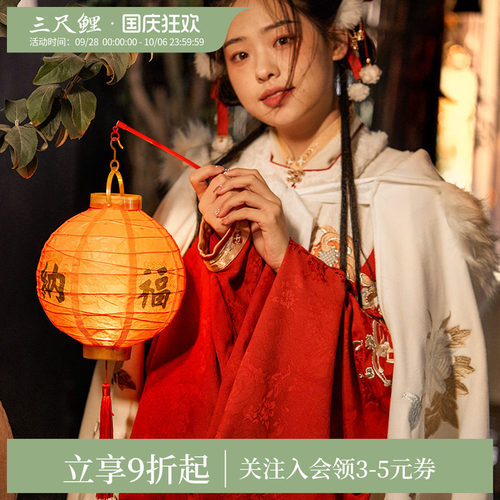 三尺鲤红灯笼手提灯笼DIY