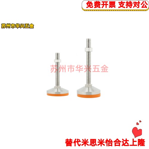 中载脚杯E-WAC76-D60/D80/D100/D120-M12/16-L50/L75/100/150/200