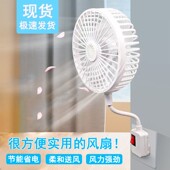 插座超强风力小风扇2025新款 家用客厅厨房厕所学生宿舍床头风扇