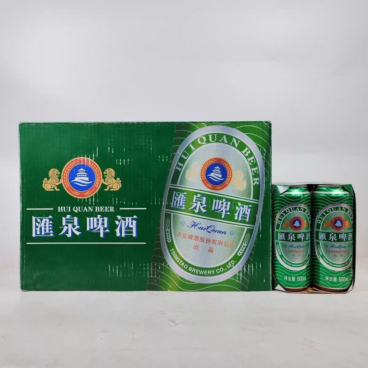 青岛啤酒出口香港汇泉啤酒酒精度4.7度500ml罐