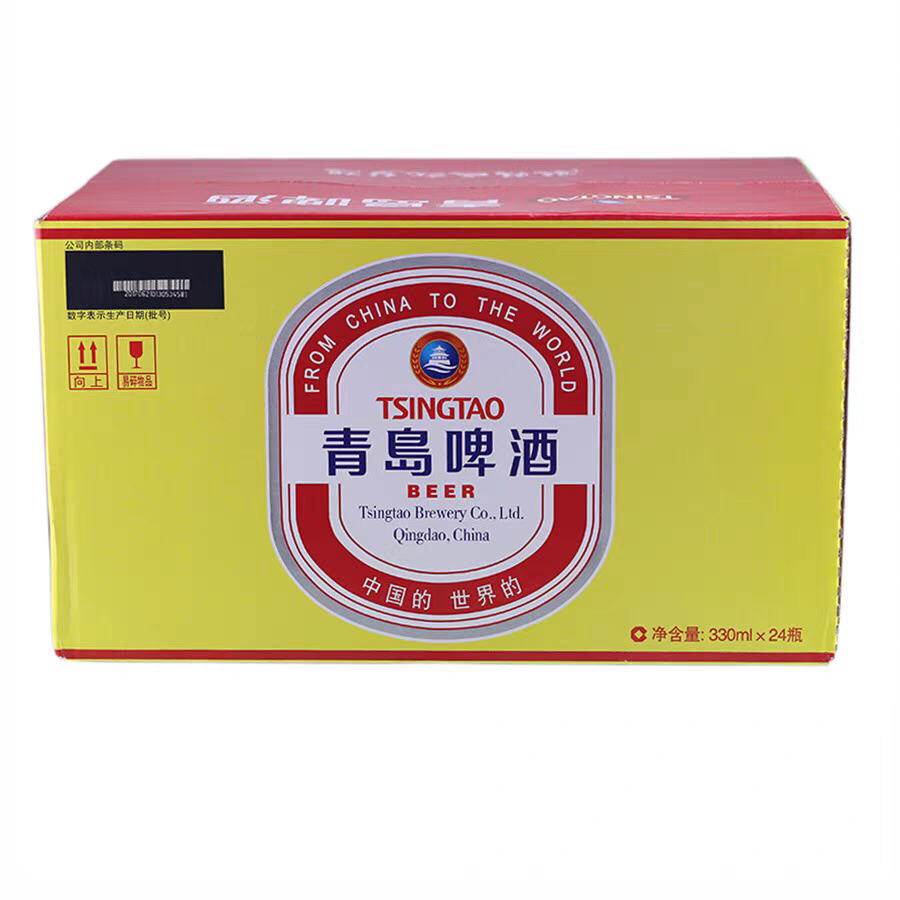 青岛啤酒 绿金 台啤 台湾330ml*24瓶/箱装登州路56产青岛直邮红标