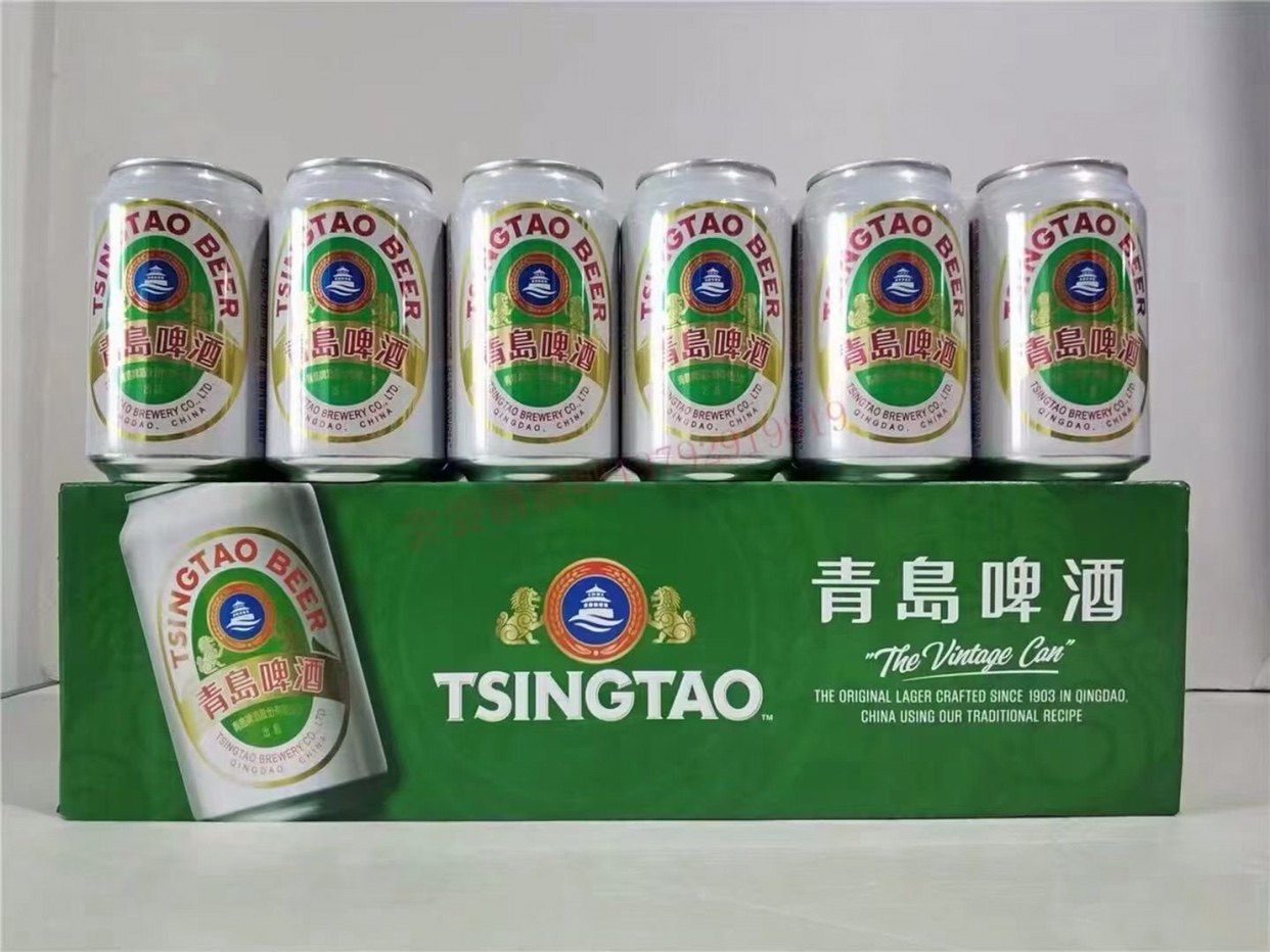 青岛啤酒出口香港老白港330ml*24听/箱青岛直发