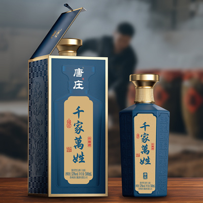 唐庄姓氏酒10  高端坤沙酱酒 白酒 53%vol 500ml