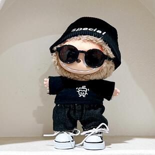 秋冬季一代拉布布衣服时尚风无属性冲锋娃衣潮玩娃衣帅气街头酷盖