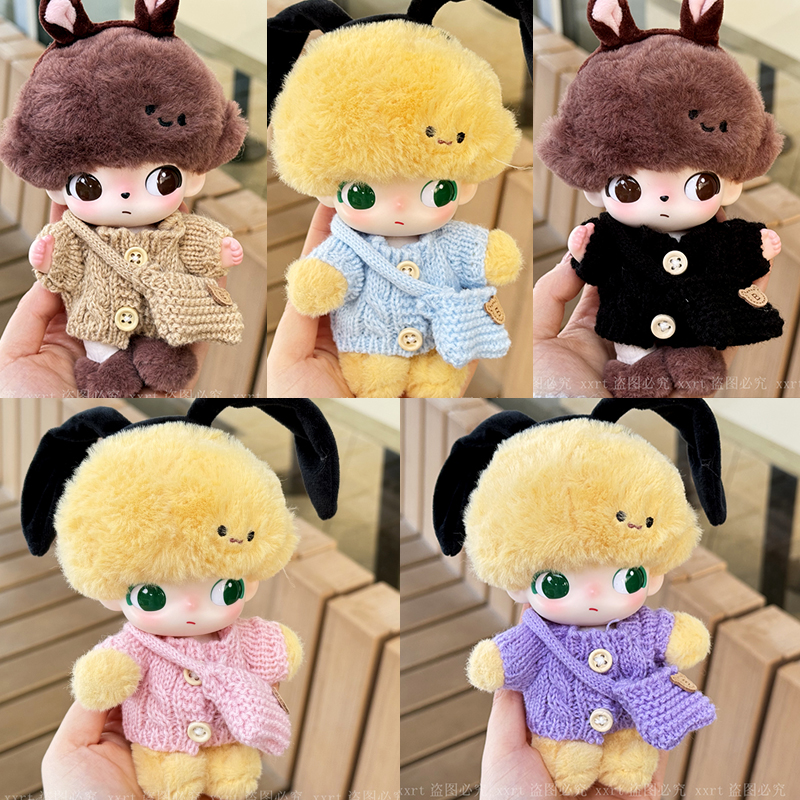 Dimoo娃衣帅气冬季毛衣可爱