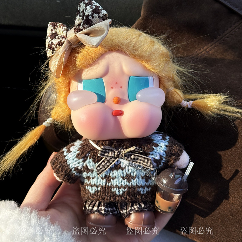 哭娃手工可爱毛绒娃衣蝴蝶结针织套装潮玩包挂钥匙扣闺蜜礼物裙子,模玩/动漫/周边/娃圈三坑/桌游,潮玩娃衣,淘宝优惠券,粉丝福利购,淘宝优惠卷