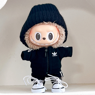 拉布布一二代休闲卫衣17cm坐坐派对搪胶公仔衣服着替配饰可换装