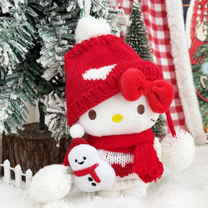 圣诞HelloKitty娃衣毛绒公仔衣服可爱红帽挂件氛围感礼物超萌