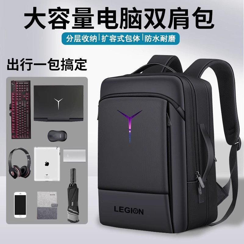 适用于2025款联想拯救者Y7000P r9000p Y9000P电脑包16寸游戏本双肩包可装键盘大容量背包