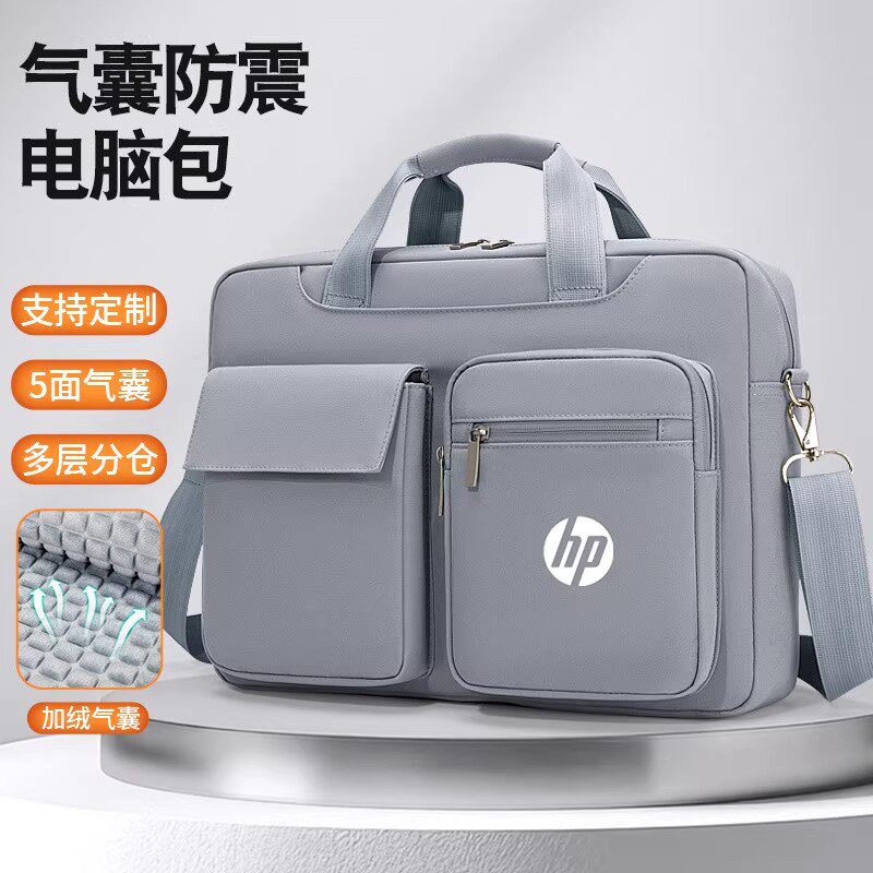 适用惠普HP战66八/七/六/五代笔记本14/15.6英寸电脑包战X15单肩背包战99防震手提袋星Book Pro 16寸大容量袋