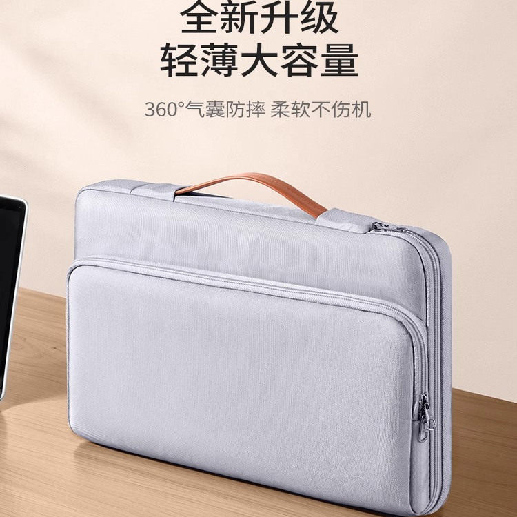 笔记本电脑包适用苹果macbookair华为matebook联想小新小米14寸保护套16内胆包13防摔防震Pro手提包