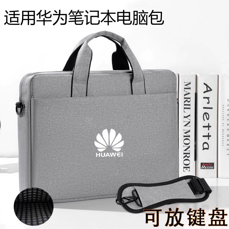 适用华为Matebook13/14/D14/D15/D16/13s/14s/16s电脑包14寸X笔记本16寸防水手提袋单肩包大容量背包15.6英寸