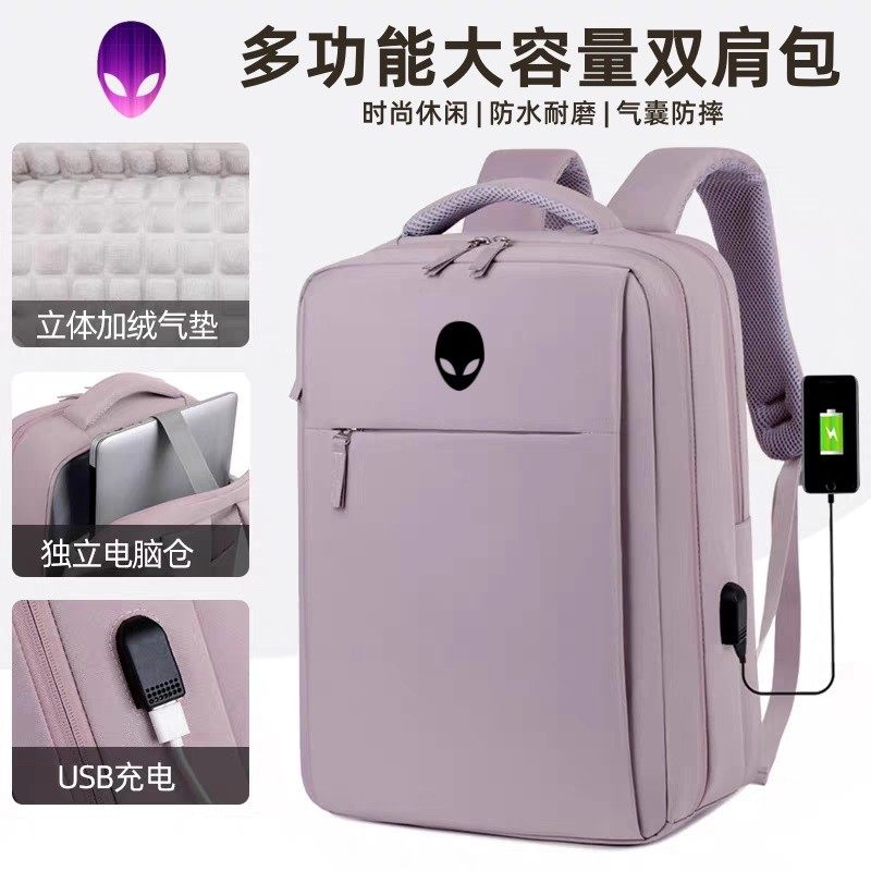适用于外星人Alienware星舰16X笔记本电脑包16寸M18/M16双肩包X16/X17气囊防摔M17/R5防震17.3英寸大容量背包