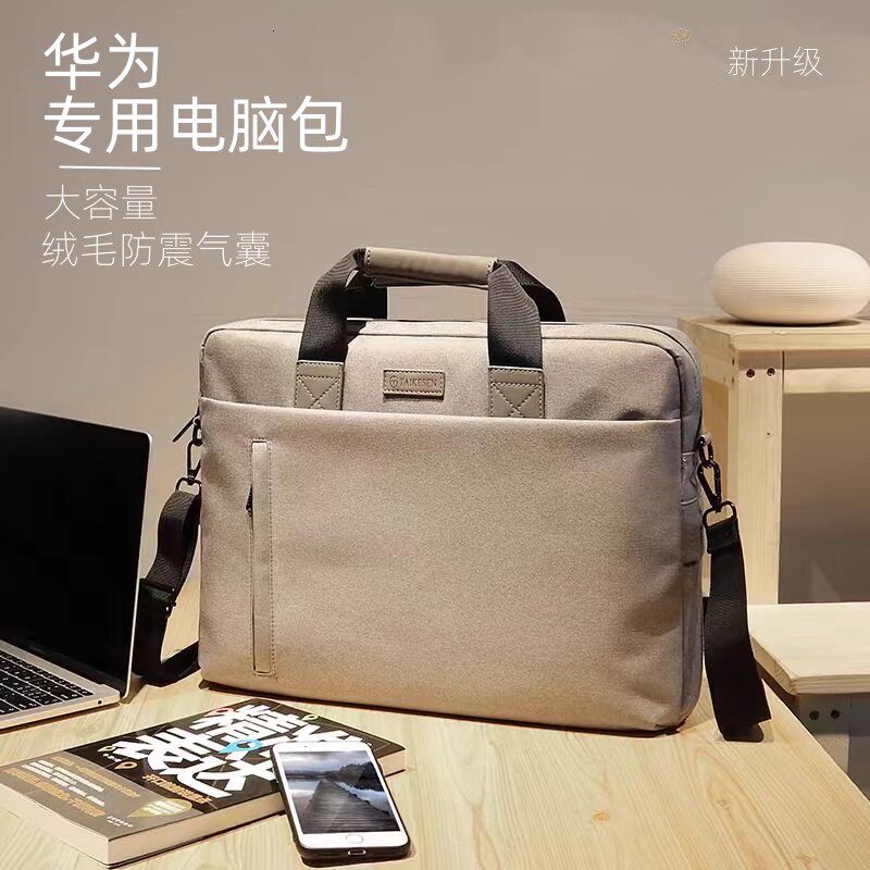 手提包适用联想华为matebook笔记本x pro电脑包13.3寸d荣耀MagicBook锐龙14内胆男15.6女苹果mac保护套air13