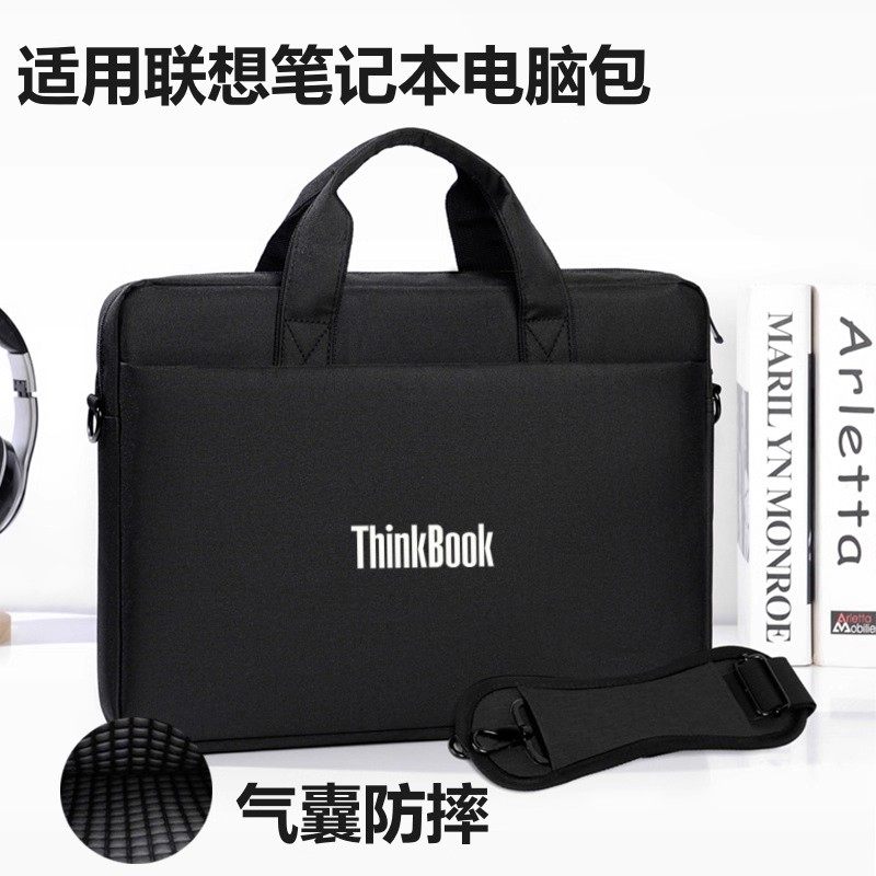 适用联想ThinkBook14/15/16+防摔电脑包16寸ThinkPadE14/15笔记本大容量手提包14寸防水斜挎包15.6英寸背包