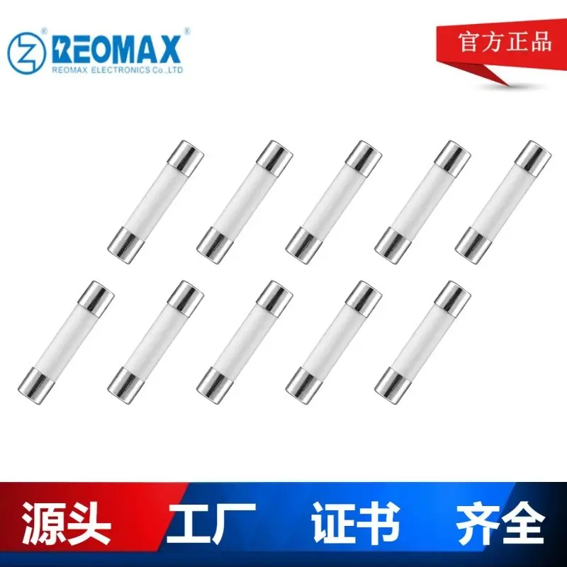 陶瓷保险丝6x30mm 6.35x32mm陶瓷管单体/双帽引线250V UL,UR