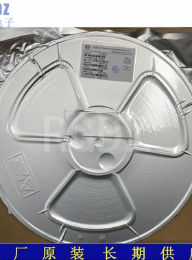 PL3376C 全新PMICRO聚元微 SOP-7 5V 1A 原边反馈电源IC芯片