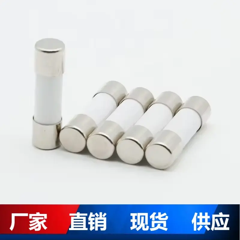 10x38保险丝熔断器400mA1A2A3A4A5A6A8A10A15A20A30A32A40A50A60A