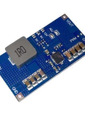 TPS61088 5/9/12V大功率锂电池升压DC-DC电源模块10A电流1MHz频率