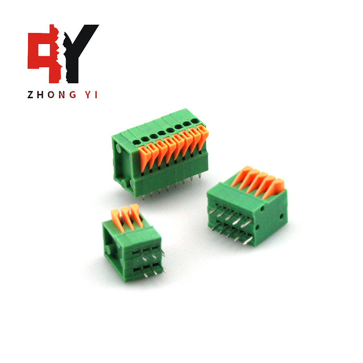 弹簧式PCB接线端子HQ/KF141V-2.54mm 2P-24P直脚立式免焊 可拼接