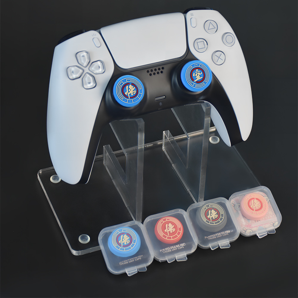PS5手柄摇杆帽PS5按键帽黑悟空硅胶帽PS4/Xbox游戏帽硅胶摇杆