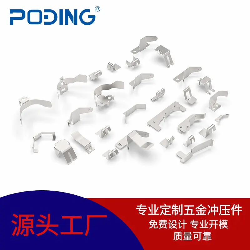 冲压件CR2450/CR2477/CR2032纽扣电池触片五金弹片正极导电接触片