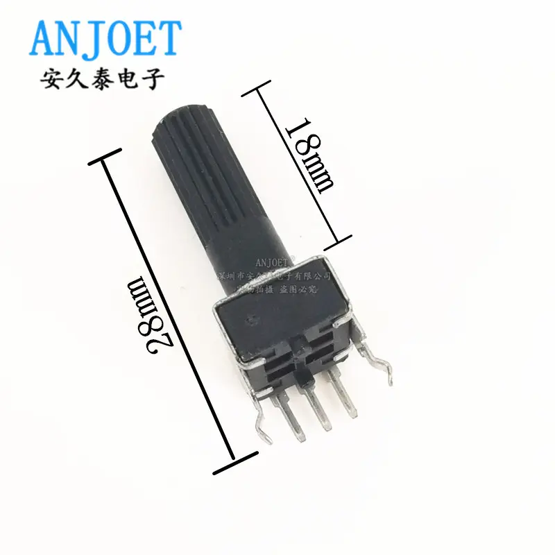 RV09电位器 RV0932-B102 B1K 1K 柄长18mm 立式可调电阻 直销