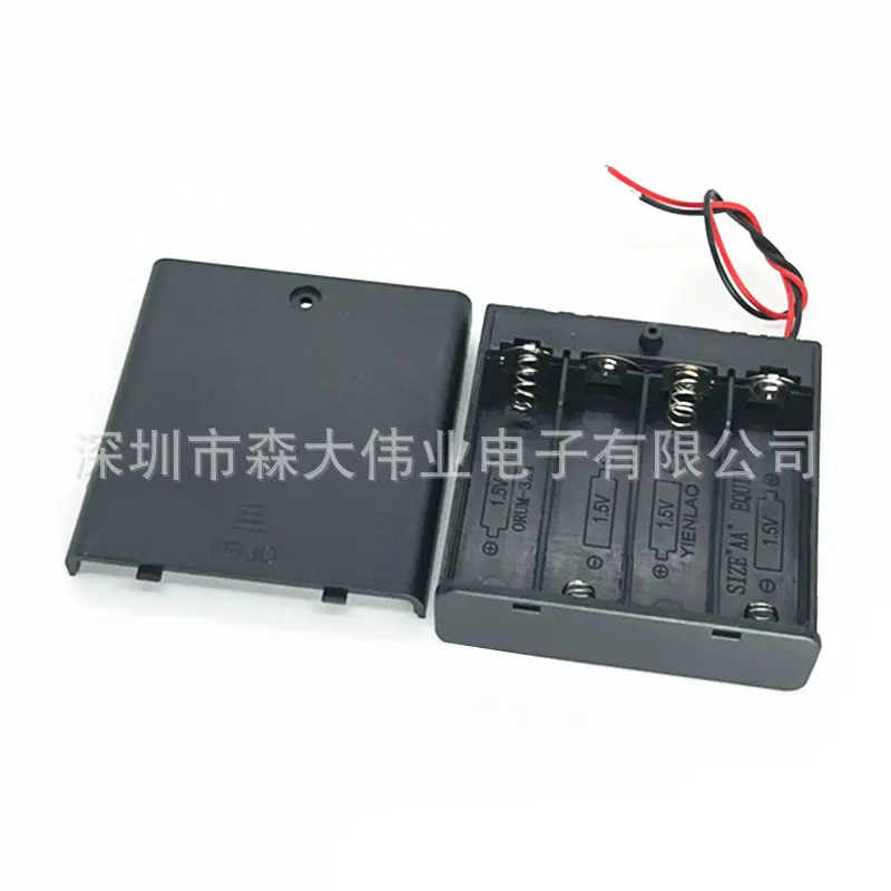 4节5号电池盒 带盖带开关电池盒 AA电池盒 6V   五号四节AA电池座