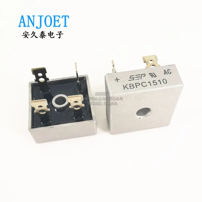 整流桥 KBPC5010 KBPC3510 KBPC2510 KBPC1510 桥式整流器 桥堆
