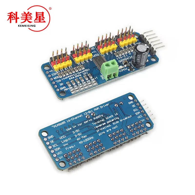 16路 PWM/Servo/舵机驱动板 控制器 机器人 IIC PCA9685