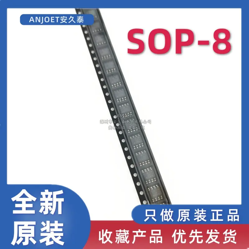 现货 OP2177A OP2177ARZ SOP-8 贴片 双运算放大器 芯片IC
