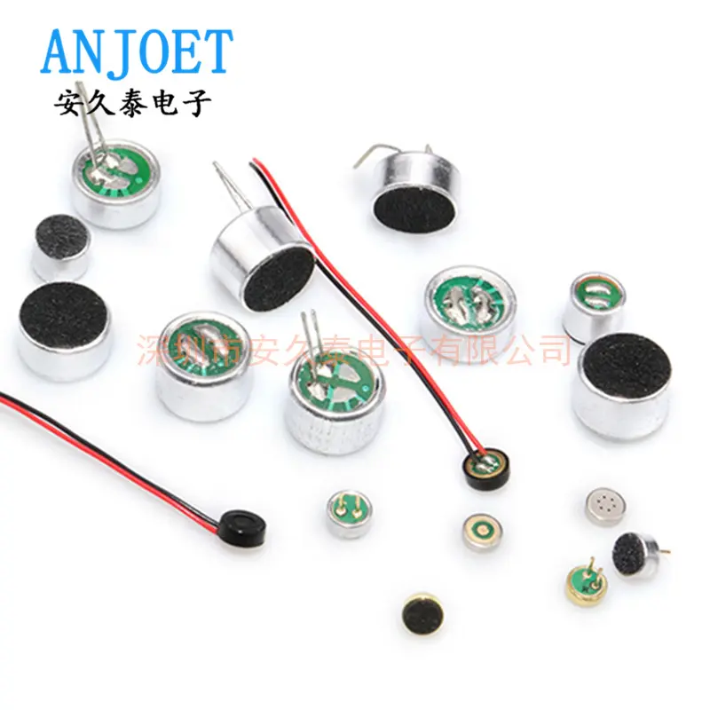MIC咪头6050/9767/4013/4015 6*5mm电容式驻极体话筒拾音器麦克风