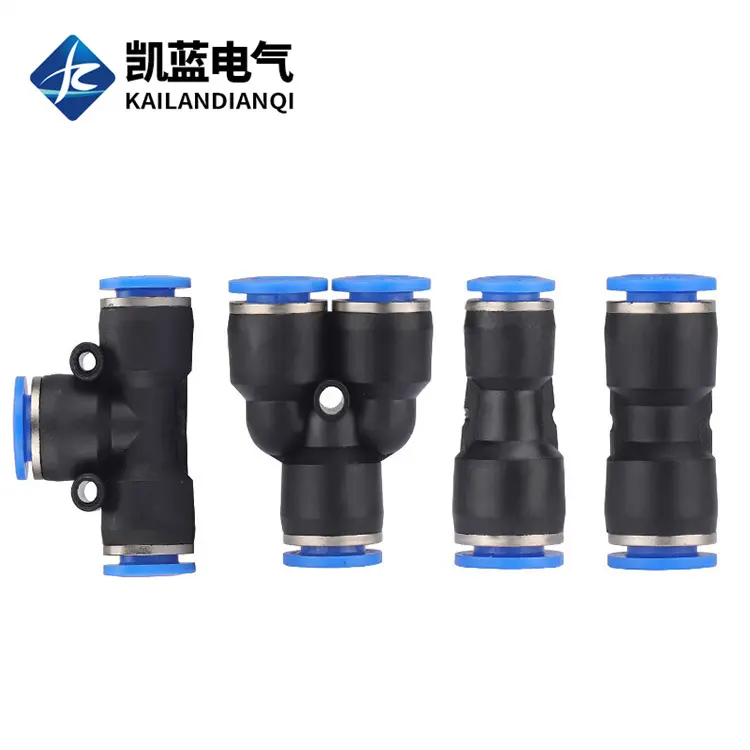 气管快速接头PU直通G变径PE三通PY气动高压软管快插接头46 8 10m