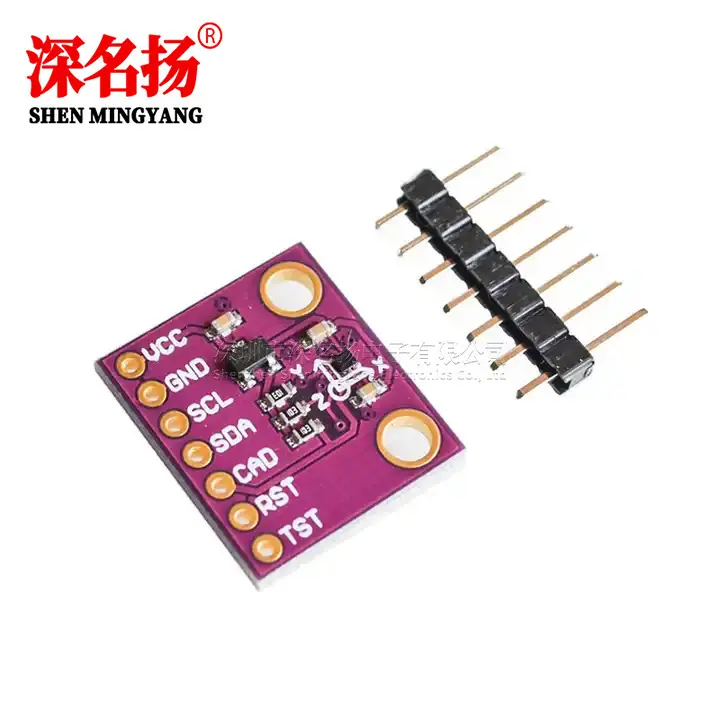 MCU-9911 AK09911C 地磁霍尔传感器 三轴指南针 磁力计模块